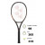 Теннисная ракетка Yonex Ezone 98 Espresso Brown 