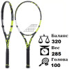 Теннисная ракетка Babolat Pure Aero Team 2023 