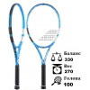 Теннисная ракетка Babolat Pure Drive Lite 2021