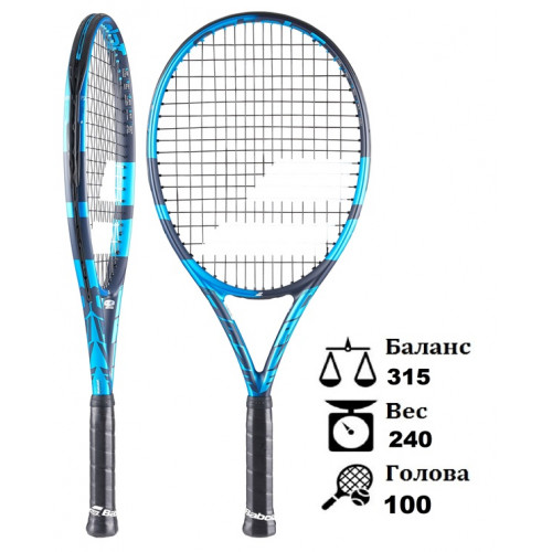 Детская теннисная ракетка Babolat Pure Drive Junior 25 2021
