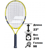 Детская теннисная ракетка Babolat Nadal Junior 23