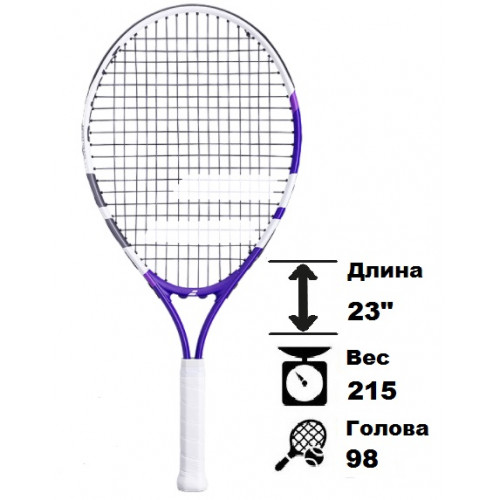 Детская теннисная ракетка Babolat Wimbledon 2021 Junior 23