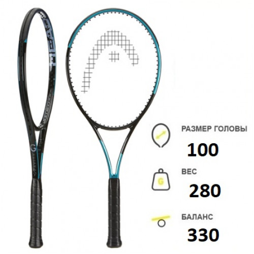 Теннисная ракетка Head Gravity MP Lite 2025 