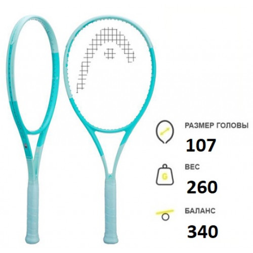 Теннисная ракетка Head Boom Team L 2024 Mint
