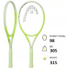 Теннисная ракетка Head Extreme PRO 2024 305 грамм