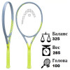 Теннисная ракетка Head Graphene 360+ Extreme MP Lite 
