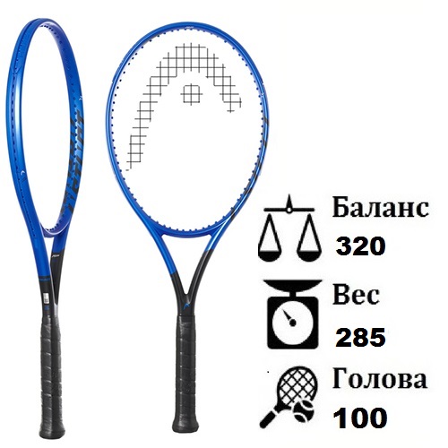 Теннисная ракетка Head Instinct Team 2022 