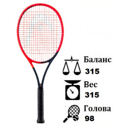 Теннисная ракетка Head Radical Pro 2023 