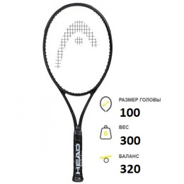 Теннисная ракетка Head Speed MP Legend 2025 