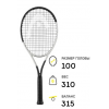 Теннисная ракетка Head Speed Pro 2024 