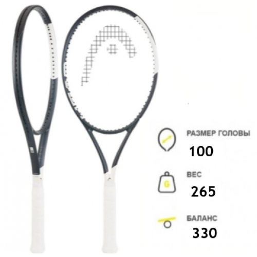 Теннисная ракетка Head Speed MP UL 2026 