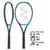 Теннисная ракетка Yonex Ezone 98 Lite 2019