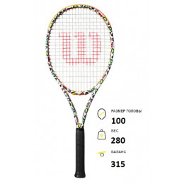 Теннисная ракетка Wilson Clash 100L V2 BRITTO HEARTS