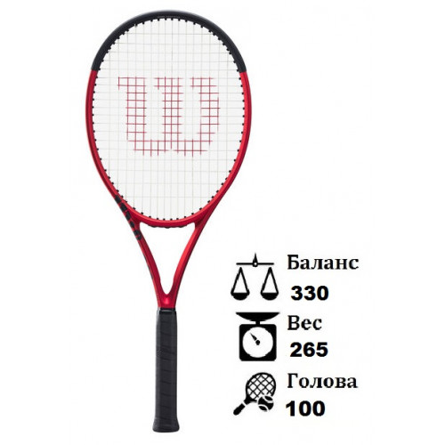 Теннисная ракетка Wilson Clash 100L