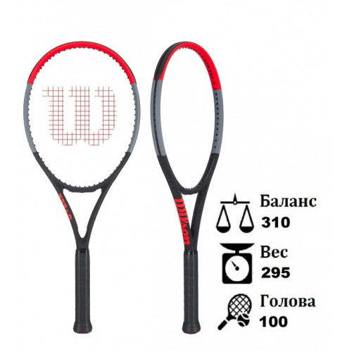 Теннисная ракетка Wilson Clash 100