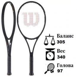 Теннисная ракетка Wilson Pro Staff Roger Federer V13.0