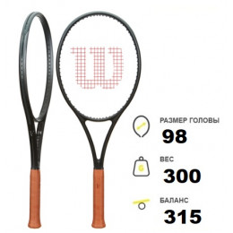 Теннисная ракетка Wilson RF 01