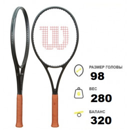 Теннисная ракетка Wilson RF 01 FUTURE