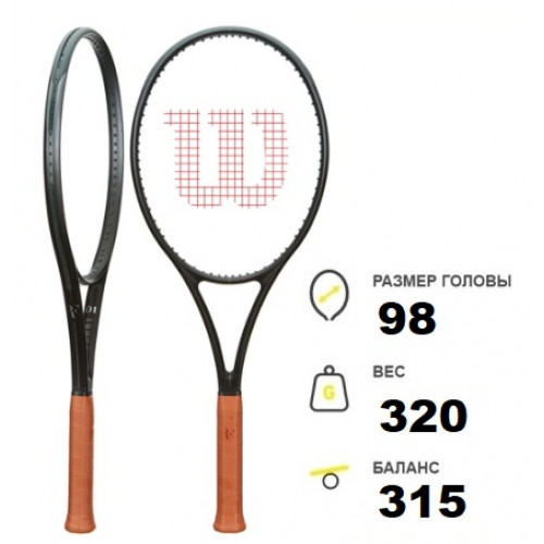 Теннисная ракетка Wilson RF 01 Pro 
