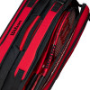 Теннисная сумка Wilson Super Tour 9 Clash 