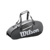 Теннисная сумка Wilson Super Tour 2 Comp серая  