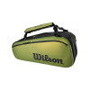 Теннисная сумка Wilson Super Tour 9 Blade