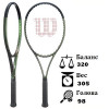 Теннисная ракетка Wilson Blade 98 18x20 Version 8.0 