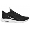 Кроссовки мужские Nike Air Max Volley (Black/White)