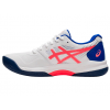Теннисные кроссовки женские Asics Gel-Game 8 (White/Blazing Coral)