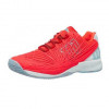 Теннисные кроссовки жен. Wilson Kaos 2.0 W