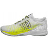 Теннисные кроссовки Wilson Kaos 2.0 SFT