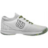 Теннисные кроссовки Wilson Kaos 2.0 SFT