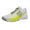 Теннисные кроссовки Wilson Kaos 2.0 SFT