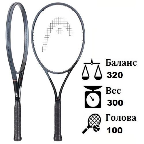 ТЕННИСНАЯ РАКЕТКА HEAD SPEED PRO BLACK 2023