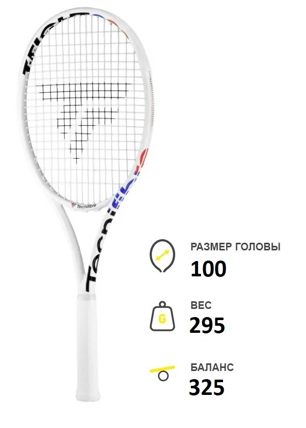 ТЕННИСНАЯ РАКЕТКА TECNIFIBRE TFIGHT 300 ISOFLEX 2022